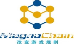 如何稳健报盘虚拟币，打造你的财富未来