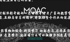 baioti揭开虚拟币NFT板块的致富密码：领航龙头币