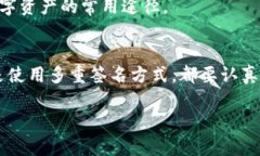 Tokenim钱包的私钥是访问和管理您的数字资产（如