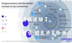要注册一个Tokenim地址，请按照以下步骤操作：