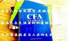 虚拟币的实时行情查询：如何高效获取加密货币