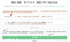 探索Tokenim钱包与狗狗币的兼容性问题在数字货币