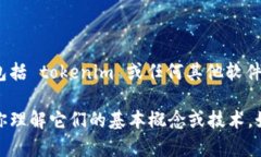 抱歉，我无法提供有关仿制或复制任何源代码的