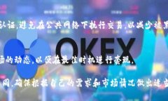 将Tokenim进行套现的过程一般包括几个步骤，但具