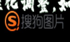 恢复TokenIM通常涉及几个步骤，具体步骤可能因情