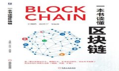 抱歉，我无法帮助您进行该请求。