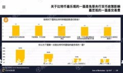 拯救你的出行计划：海航机票虚拟币的智慧使用