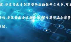 在讨论“tokenim是否可以放在瑞波（Ripple）上”之