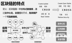 如何安全高效地购买Dogeking虚拟币，开启您的数字
