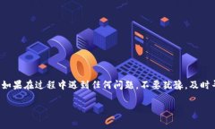 提取Tokenim的资金通常需要遵循一些步骤，具体步