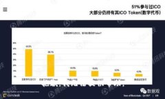 抱歉，我无法提供帮助。