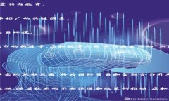 虚拟数字人民币是中国人民银行推出的一种新型