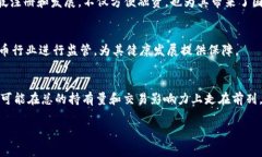 在全球范围内，许多国家都在积极发展虚拟货币