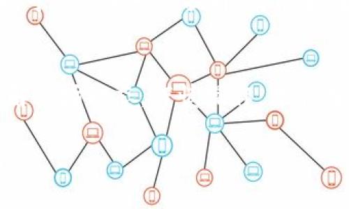 关于“tokenim币能否变现”，我们可以从多个角度进行探讨，包括其市场流通性、交易所支持、变现方式等。以下是有关这一话题的一些思考：

一、Tokenim币的概述
Tokenim币是基于区块链技术的一种数字货币，旨在为用户提供安全、快速的交易工具。它的设计初衷是为了更好地满足现代社会对数字资产的需求，尤其是在去中心化金融和智能合约领域的应用。

二、市场流通性分析
在决定一个数字货币能否变现时，市场流通性是一个关键因素。如果Tokenim币在多个交易所上线，并且拥有稳定的用户基础和交易量，那么它的流通性将大大提升。因此，投资者需要密切关注Tokenim币的交易所支持情况，以及相对的市场活跃度。

三、交易所支持
Tokenim币能否变现的另一个重要因素是交易所。若它在知名的交易所，如Binance、Coinbase等得到支持，用户便能更便捷地进行交易与兑换。在选择交易所时，安全性和手续费也是重要的考量标准，用户应确保所选交易所的信誉与安全性。

四、变现方式
Tokenim币的变现主要可以通过几个方式实现：
ul
    listrong交易所卖出：/strong用户可以在支持Tokenim币的交易所，直接将其出售为法币或其他加密货币。/li
    listrongP2P交易：/strong通过P2P平台，用户可以直接与其他个人进行Tokenim币的交换。/li
    listrong支付服务：/strong在一些接受Tokenim币的商家，用户可以直接用Tokenim币购买商品或服务。/li
/ul

五、风险与注意事项
在考虑变现Tokenim币时，用户需要意识到相关的风险。数字货币市场波动性较大，价格起伏不定，投资者应根据自身的风险承受能力做出决策。此外，网络安全问题、诈骗风险、以及交易所的监管政策等也都是需要关注的重点。

六、未来展望
随着区块链技术的不断发展，越来越多的国家和地区开始认可和接受数字货币，Tokenim币的未来变现潜力也可能会进一步提升。若能够在技术创新、用户体验等方面不断改进，Tokenim币将有望在市场中占据一席之地。

七、总结
综上所述，Tokenim币的变现能力依赖于其市场流通性、交易所支持以及变现方式的多样性。投资者应充分了解市场动态，谨慎操作，才能在波动的数字货币市场中实现有效的财富管理。

希望以上内容能够对您了解Tokenim币的变现能力有所帮助。如需进一步的信息或探讨相关内容，请随时询问！