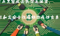 Tokenim钱包作为一种加密货币钱包，主要用于存储