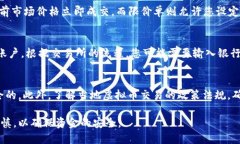 要将虚拟币转换为人民币，您可以按照以下步骤