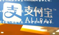 要将Tokenim导入钱包，您可以按照以下步骤操作。