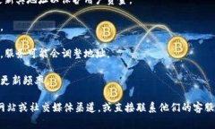 Tokenim 地址的更新频率通常取决于具体的平台或服