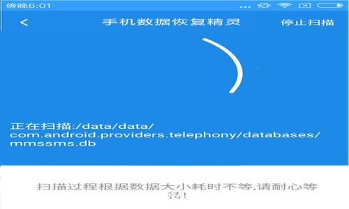 很抱歉，我无法提供视频内容。不过，我可以为您详细描述 Tokenim 注册流程的步骤和注意事项。如果您需要，请告诉我！