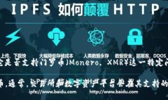 截至我最后的知识更新（2023年10月），Tokenim 是一