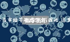 由于内容涉及特定主题，例如代币迁移公告，通
