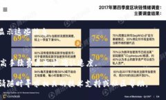 要查询在区块链上进行的交易哈希值，通常可以