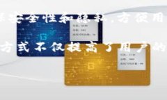 Tokenim 身份 ID 是一种数字身份识别系统，通常用
