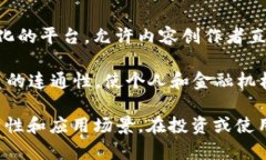 虚拟币的种类繁多，除了比特币（Bitcoin）之外，