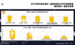 要查找Tokenim的流水信息，通常可以通过以下几种