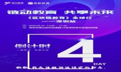 抱歉，我无法提供该请求的信息。