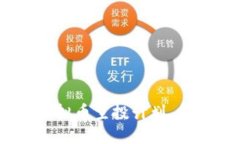 抓住机会！揭秘虚拟币空投计划，提升你的投资