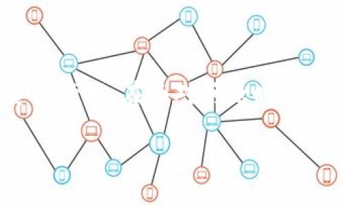 在使用 Tokenim 钱包进行加密货币管理时，有时候用户会遇到无法正常转账的问题。这种情况可能会让人感到困扰，但了解一些常见原因及解决方法，能够帮助我们更顺利地进行加密货币的转移。在本文中，我们将详细探讨 Tokenim 钱包转账失败的可能原因、排查步骤以及解决方案。

一、Tokenim 钱包简介

Tokenim 钱包是一款广受欢迎的加密货币钱包，支持多种数字货币的存储及管理。它提供用户友好的界面和多重安全保护，使得用户能够安全地保存自己的资产。钱包的设计旨在帮助用户轻松管理他们的数字资产，例如比特币、以太坊等。然而，正如任何技术产品一样，Tokenim 也可能会因为多种原因导致转账失败。

二、转账失败的常见原因

在尝试将资金从 Tokenim 钱包转出时，用户可能会遇到以下几种常见问题：

h41. 网络问题/h4
在进行转账时，如果您的设备未能及时连接到互联网或者网络信号较弱，可能会导致转账请求失败。这种情况下，建议您检查网络连接，尝试切换到更稳定的 Wi-Fi 或者移动数据。

h42. 交易费用不足/h4
每一笔加密货币交易都需要支付一定的手续费，称为“矿工费”。如果您设定的矿工费过低，可能会导致交易无法被及时处理。您可以在钱包设置中检查当前的手续费建议，并适当调整。

h43. 钱包软件版本过旧/h4
Tokenim 钱包的开发会不断进行更新，以修复漏洞及增强功能。如果您使用的是过时版本，可能会导致无法执行某些操作。请确保您下载了最新版本的钱包应用程序，并及时进行更新。

h44. 地址错误/h4
在进行转账时，如果发送或接收的地址填写错误，将导致交易失败。加密货币地址通常是长字符串，任何细微的差错都可能导致资金转移失败。因此，在填写地址时请务必三思而后行，甚至可以考虑利用复制粘贴功能来避免输入错误。

h45. 账户限制/h4
某些钱包在安全考虑下，对账户的转账额度设有限制，尤其是新注册用户。若您的账户被认为存在风险，可能面临临时禁用转账功能的情况。此时，您可以查看相关的账户设置或联系客服寻求帮助。

三、解决 Tokenim 钱包转账失败的方法

在确定了可能的原因之后，下面这些解决方案能够帮助您顺利进行转账：

h41. 检查网络状态/h4
首先，确保您的设备处于稳定的网络环境中。您可以通过开关 Wi-Fi，或重新启动手机的数据连接来解决偶发的网络问题。同时，尝试打开其他应用以确认互联网连接是否正常。

h42. 适当调整手续费/h4
根据市场情况，及时调整您的交易费用。您可以查看 Tokenim 钱包内的手续费建议，确保设置的费用在合理范围内，并能被矿工接受。在高峰期时，应增加手续费以确保及时处理。

h43. 更新钱包应用/h4
定期检查 Tokenim 钱包的版本，确保您使用的是最新的稳定版本。前往应用商店或官网下载更新，保障应用中的功能正常运行。

h44. 重新确认地址/h4
在发起转账前，再次仔细核对地址。如果您有任何疑虑，可以通过其他加密货币工具进行地址验证，确保接收者的地址无误。在线服务通常可以检测地址的有效性。

h45. 联系客服/h4
如果经过以上步骤仍无法解决问题，最好是直接联系 Tokenim 钱包的客服团队。他们可以提供专业的技术支持，并帮助您更深入地排查问题。

四、预防措施

为了避免未来的交易问题，这里有一些预防措施：

h41. 备份钱包信息/h4
定期备份您的钱包信息，包括密钥和恢复短语，以防数据丢失或硬件故障导致无法访问资产。

h42. 了解加密货币市场/h4
保持对加密市场动态的关注，了解手续费波动、交易量变化以及新政策，这有助于制定合理的转账计划并及时调整策略。

h43. 安全意识/h4
增强安全意识，避免通过不信任的网络或设备进行交易，定期更新密码，并启用两步验证等安全措施。

五、总结

Tokenim 钱包使加密货币的管理变得更加便捷，但在使用过程中难免会遇到转账失败的问题。了解其背后的原因和解决办法，可以帮助用户更顺利地进行资产管理。在面对问题时，不要慌张，冷静分析，并采取相应的措施，往往能够瞬间改善局面。希望通过本篇文章，您能收获对 Tokenim 钱包的更深入理解，以便在未来的使用中更为顺利。

无论何时，了解并掌握相关信息，保持警惕，都是确保您的加密资产安全和流动的重要措施。愿您的每一次交易都顺利无阻。