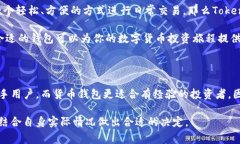 这个问题可以从多个角度进行分析，包括功能、