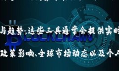 虚拟币的交易时间通常是24小时不间断的，这意味