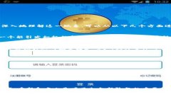 Tokenim 里的币换名字的情况发生后，通常会引起用