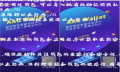 以太经典（Ethereum Classic，ETC）是一种以太坊的分