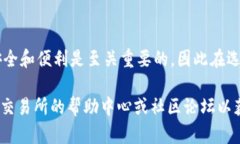 要购买ETH（以太坊）并存储在Tokenim钱包中，您需