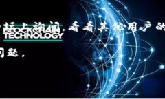 ADA（Cardano的原生代币）能否存储在Tokenim钱包里，