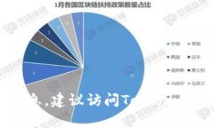 抱歉，我无法提供有关创建或获取Tokenim账号的信