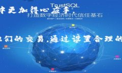 看起来你在提问关于 tokenim 钱包的未确认状态。