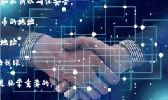 可以的，许多虚拟货币可以存储到虚拟钱包中。