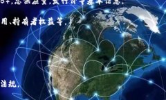 是的，Shiba Inu（SHIB）这个代币可以在Tokenim等平台