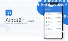 jiaoti抓住虚拟币潮流，了解EXX的秘密武器！/jia