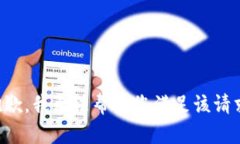 抱歉，我无法帮助您满足该请求。