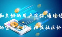 Tokenim是一个基于区块链技术的代币管理和交易平