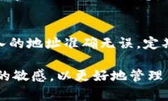 关于Tokenim转账未到达OKEx平台的情况，有几个可能