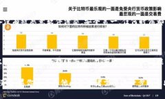 在 tokenim 钱包中一次转账多笔款项的功能并不是