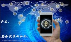 关于Tokenim是否收到中国监管的问题，我们可以从