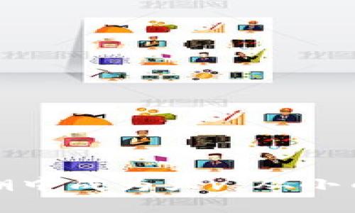 如何在虚拟币的浪潮中成为大v：从小白到大咖的逆袭之路