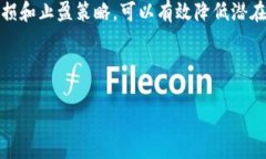 在欧易（OKEx）交易平台上交易Tokenim（如果存在该